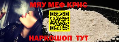 сатива Берёзовский