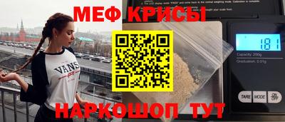 сатива Берёзовский