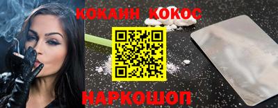 сатива Берёзовский