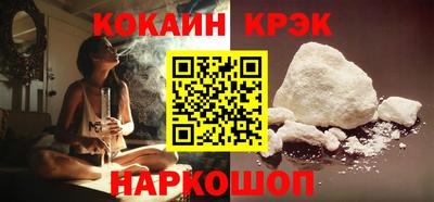 героин Беслан