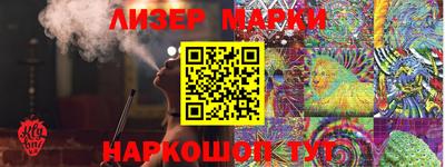 героин Беслан