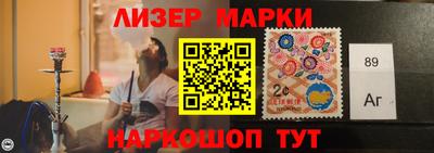 героин Беслан