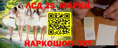 мдпв Бийск
