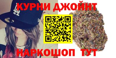 героин Беслан