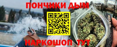 сатива Берёзовский