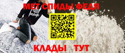 героин Беслан