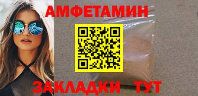 мдпв Бийск