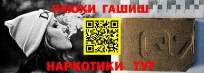 мдпв Бийск