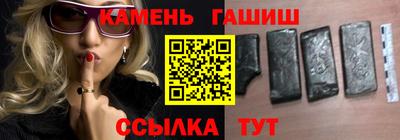 сатива Берёзовский