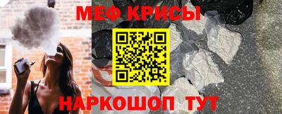 мдпв Бийск