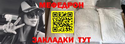 сатива Берёзовский