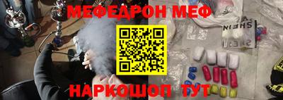 сатива Берёзовский