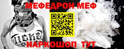 сатива Берёзовский